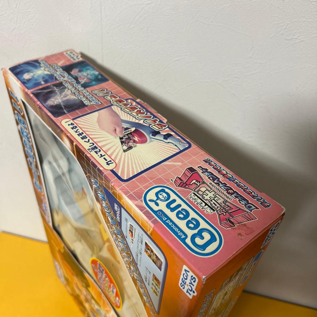 古代王者恐竜キング Dキッズアドベンチャー「ディノスラッシュ！恐竜バトル!!」