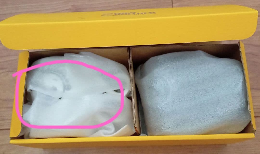 Mr.Childrenファンクラブ記念品：マグカップ、タッパー