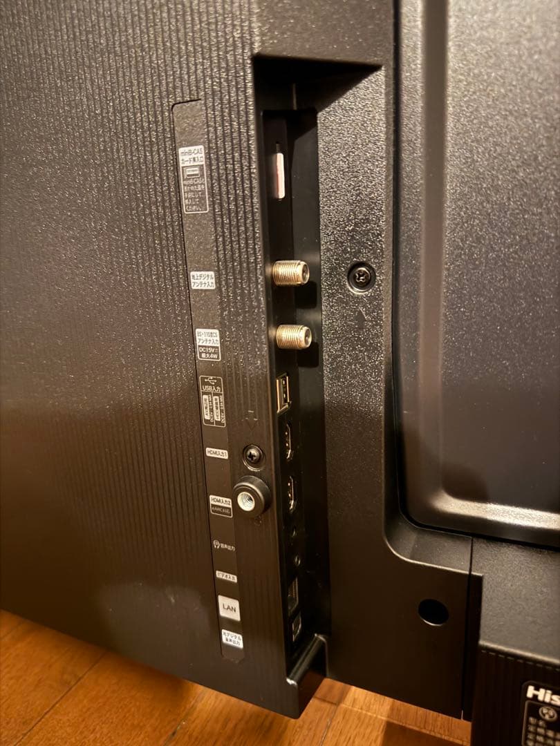 Hisense A4Nシリーズ 40インチ スマートテレビ