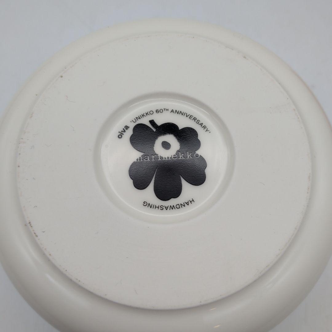 マリメッコ/Unikko 蓋付ジャー　60周年記念モデル