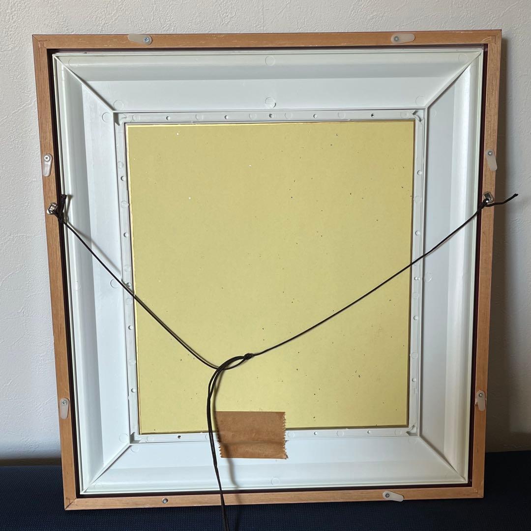 江川香竹　書家　額入り書　書道　芸術　額縁　屏風　色紙アート　レア　希少