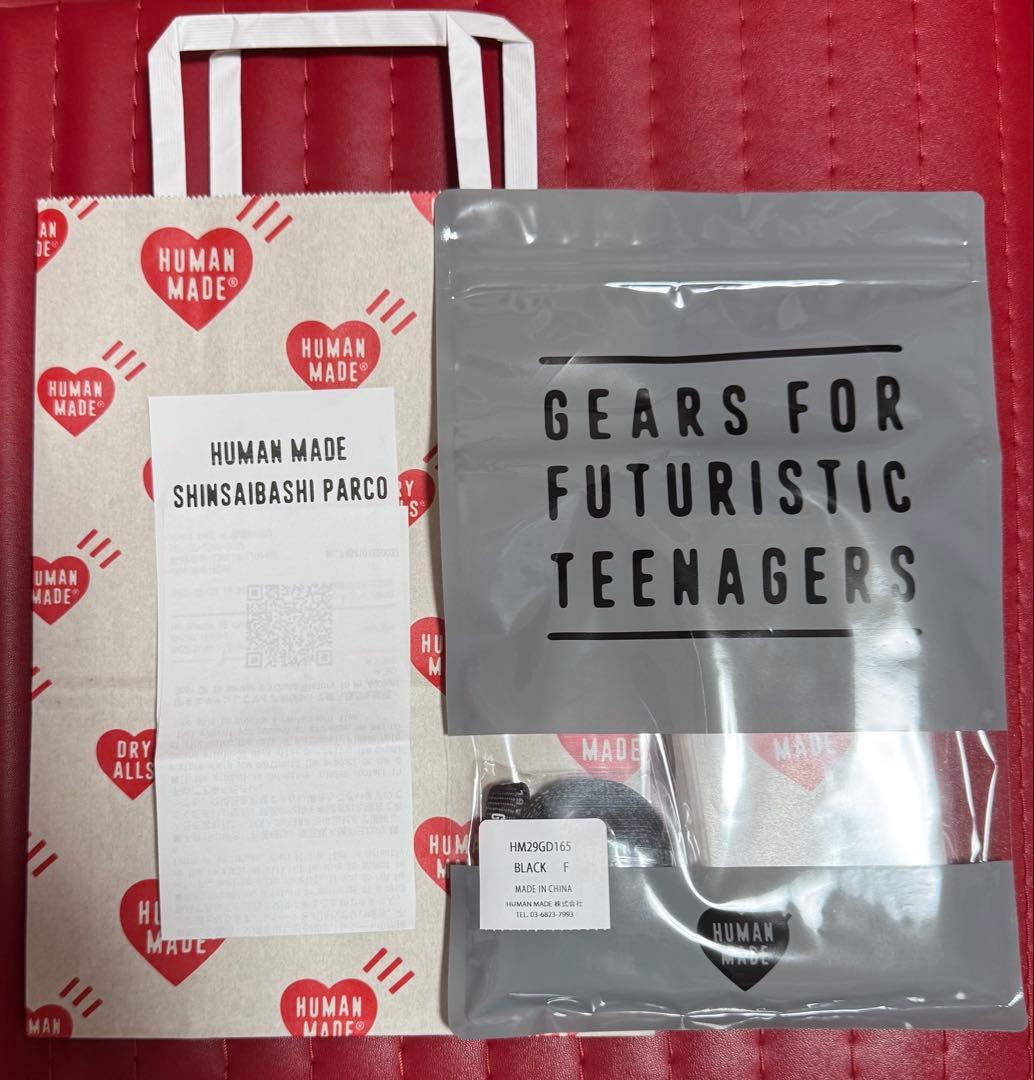 HUMAN MADE HM IPhone 15 case ストラップホルダー