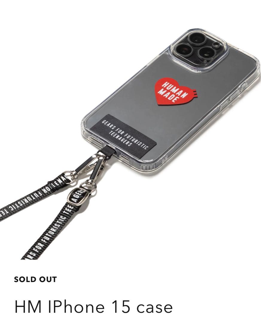 HUMAN MADE HM IPhone 15 case ストラップホルダー