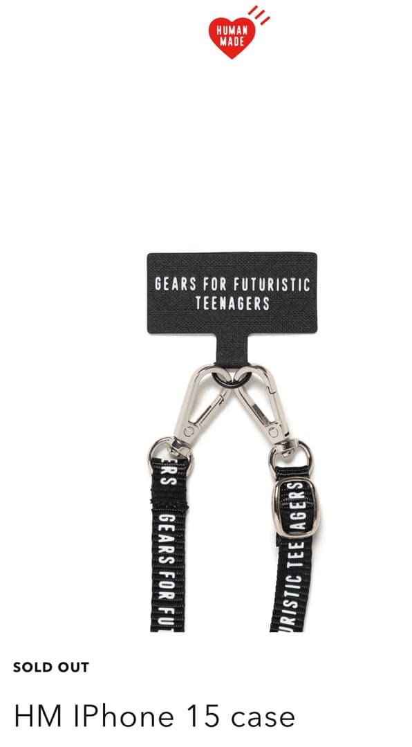 HUMAN MADE HM IPhone 15 case ストラップホルダー