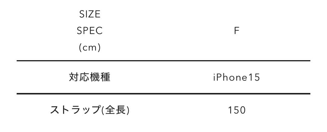 HUMAN MADE HM IPhone 15 case ストラップホルダー