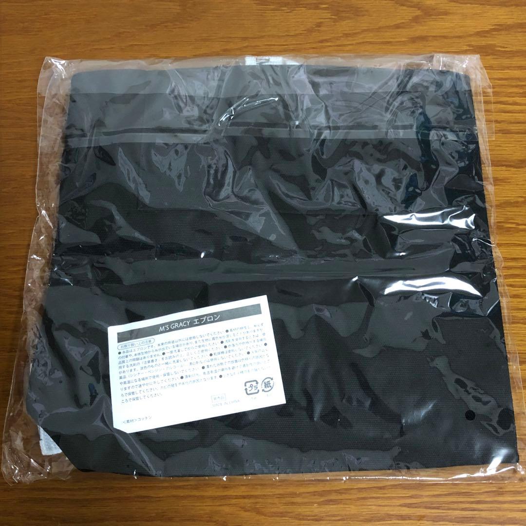 M'S GRACY エムズグレイシー エプロン コットン 非売品 ノベルティ