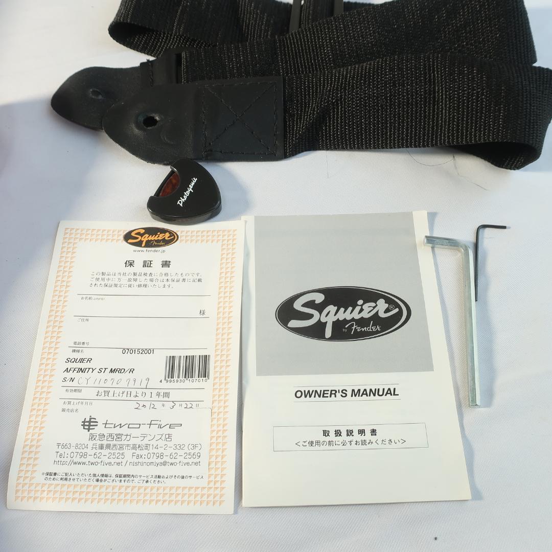 美品 Squier ストラトキャスター エレキギター 純正ケース付