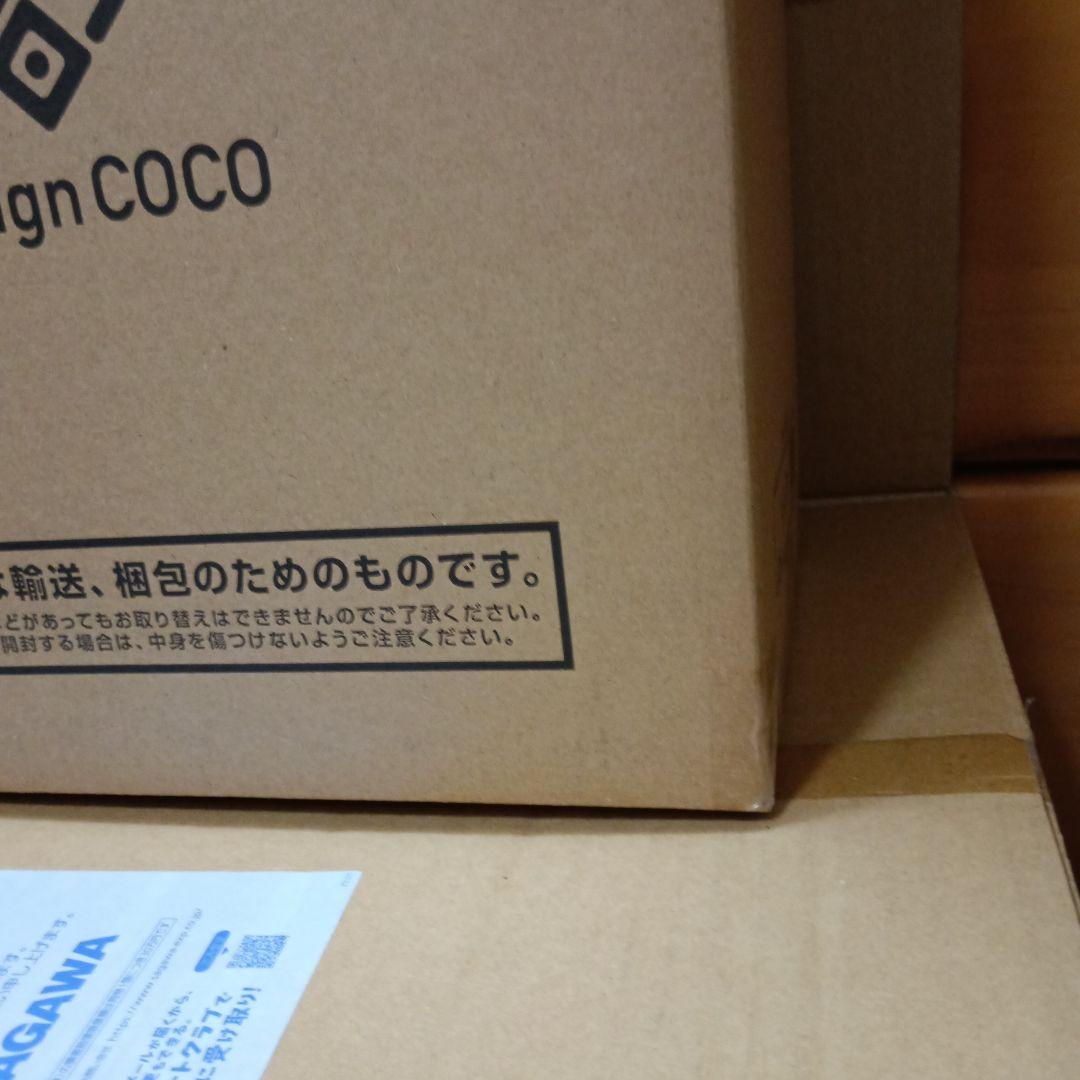 ホロライブ 宝鐘マリン 1/7スケールフィギュア デザインココ