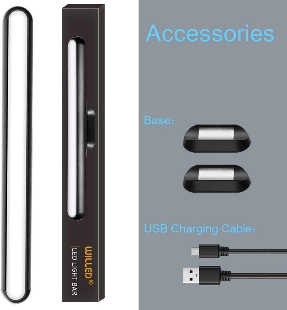 LEDライト蛍光灯 照明 調光可能 インテリア タイマー