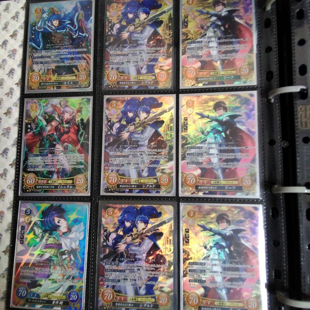 サイファ　まとめ売り