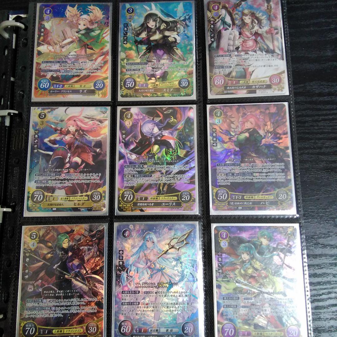 サイファ　まとめ売り