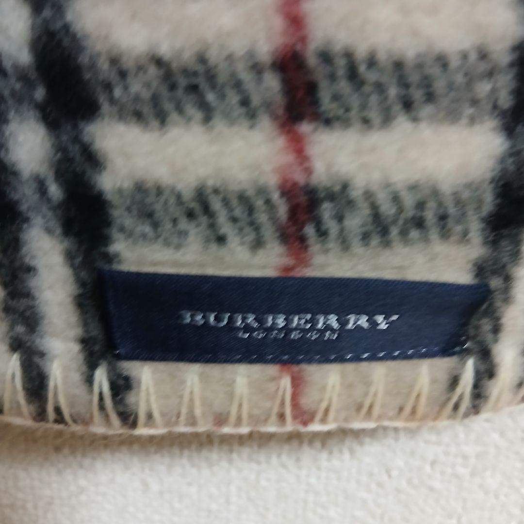 BURBERRY　バーバリー　 チェック柄 　ブランケット　 西川産業　タグ付き
