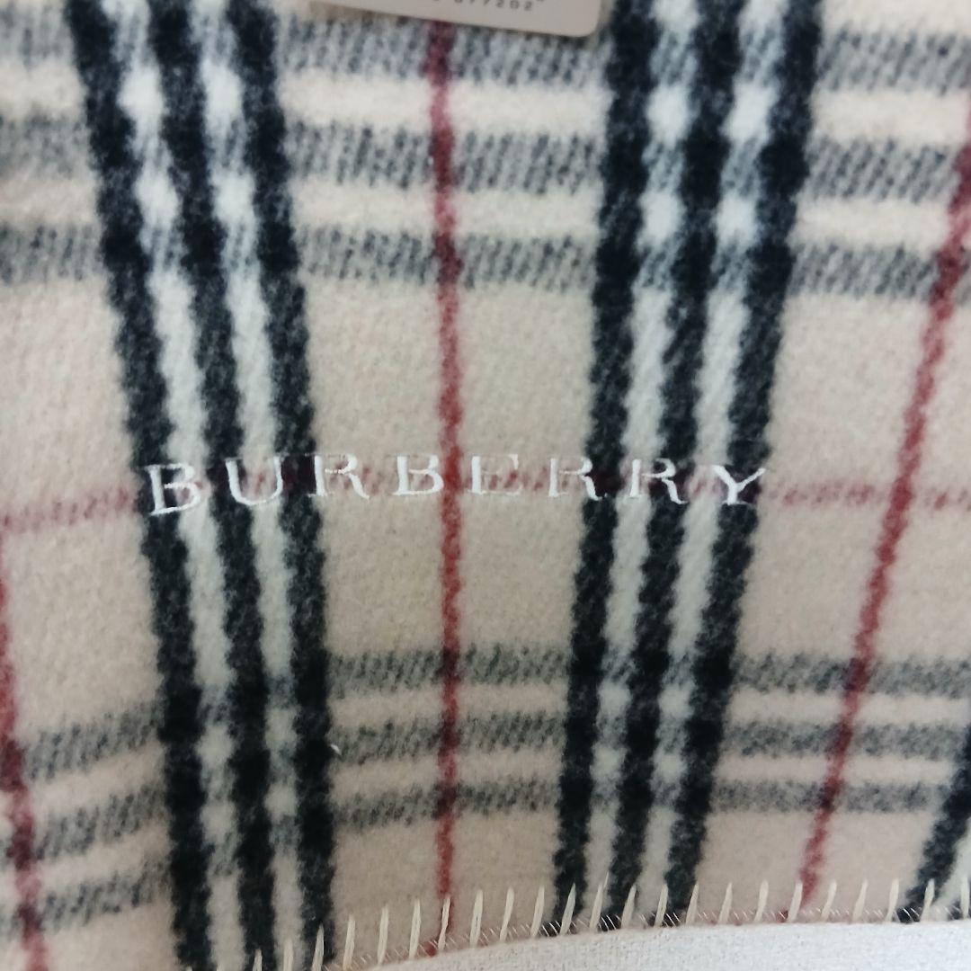 BURBERRY　バーバリー　 チェック柄 　ブランケット　 西川産業　タグ付き