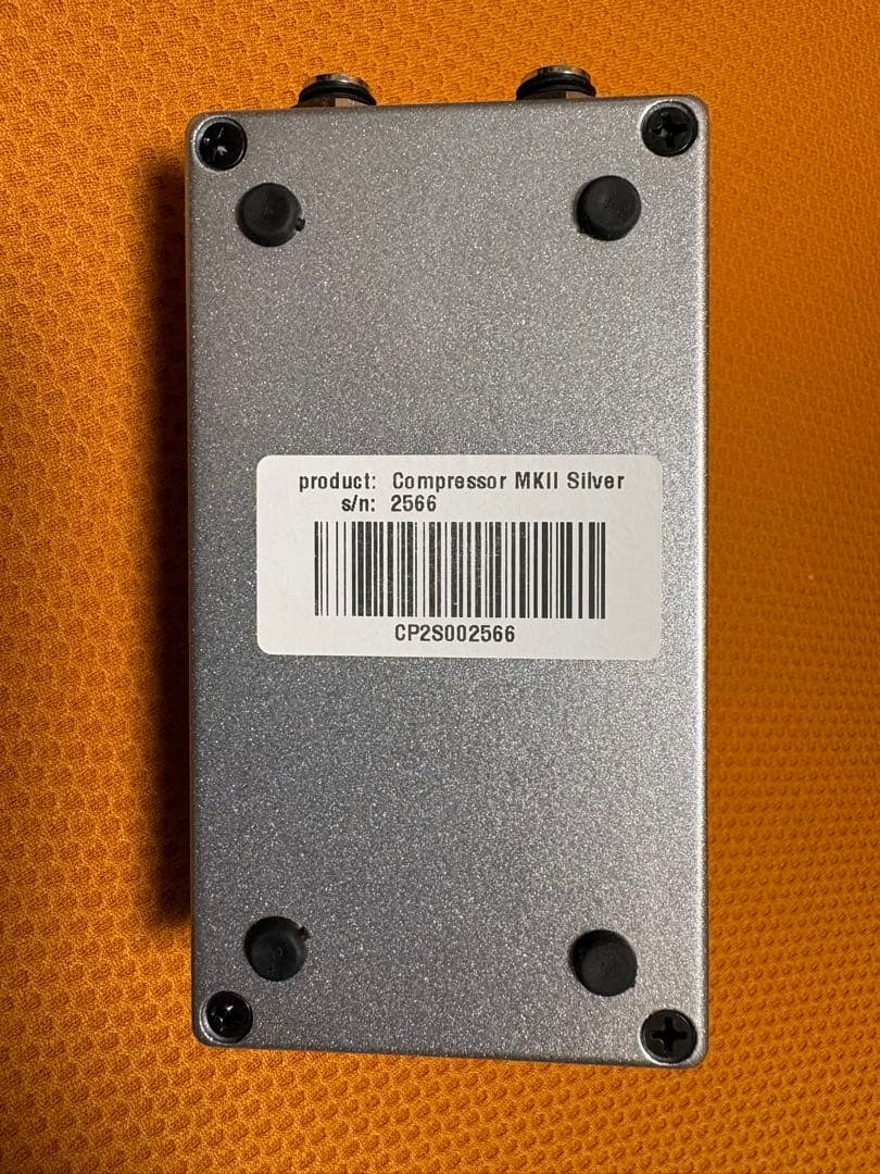 Empress Compressor MKII シルバー
