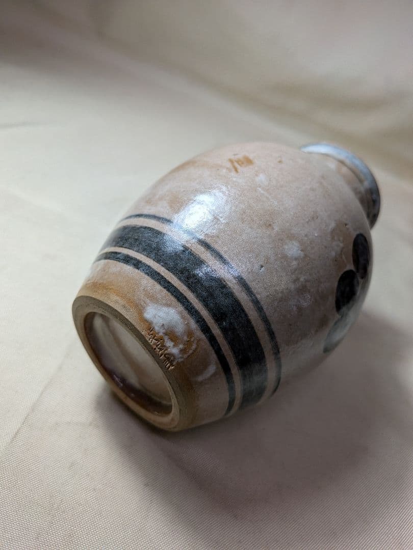 津軽の古い焼物　悪戸焼　壺　花瓶　九曜紋