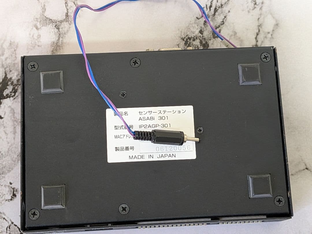 その他 Sensor Station ASABi 301 (IP2AGP-301)