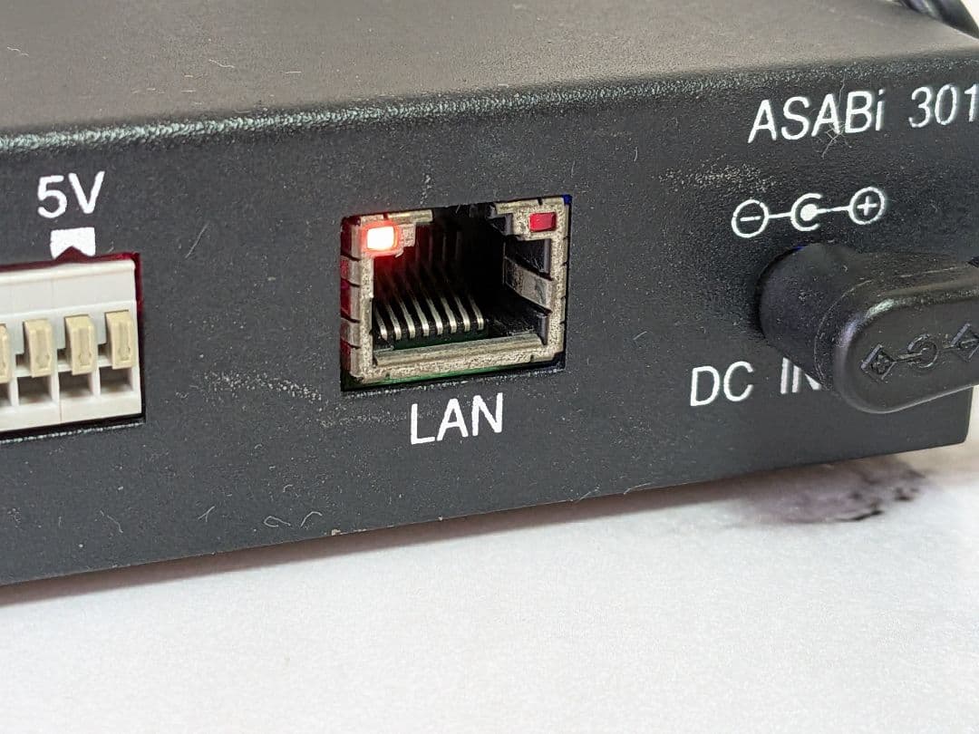 その他 Sensor Station ASABi 301 (IP2AGP-301)