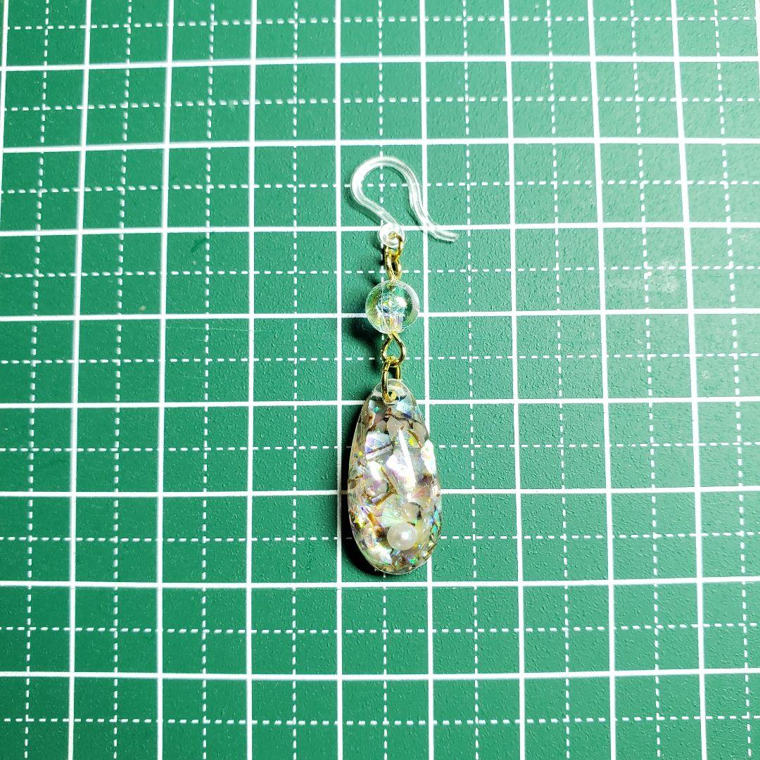 No.1467-G　シェルとホログラム☆ピアス・イヤリング