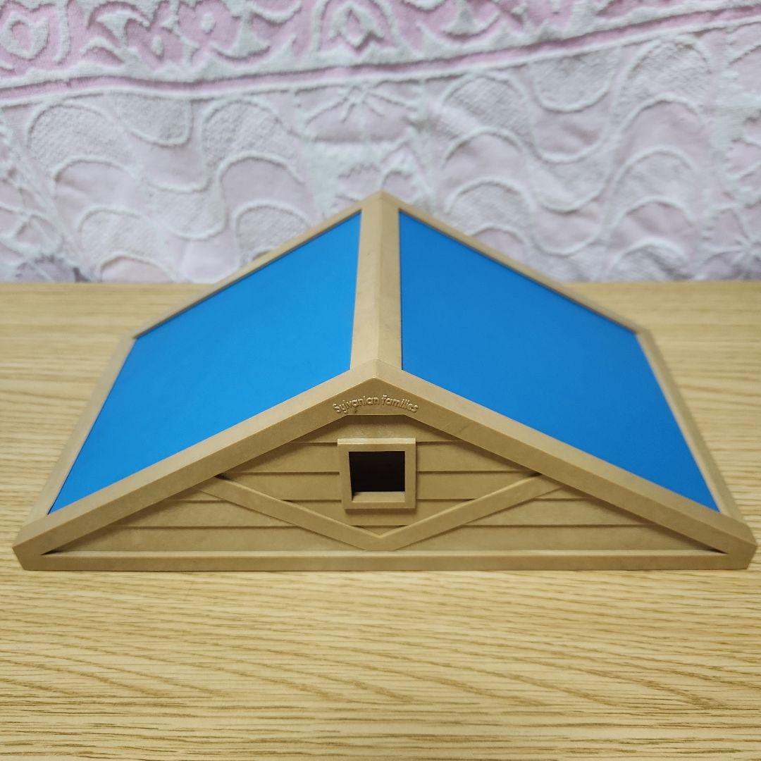 レア　シルバニアファミリー　青い屋根　ユニットハウス2個　1986年　日本製