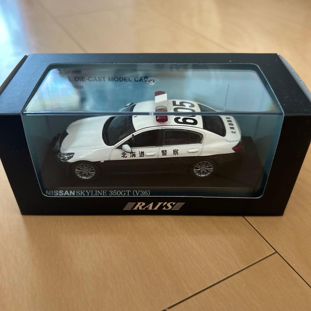 【即購入ok!!】 1/43 日産 スカイライン 北海道警察交通部交通機動隊車両