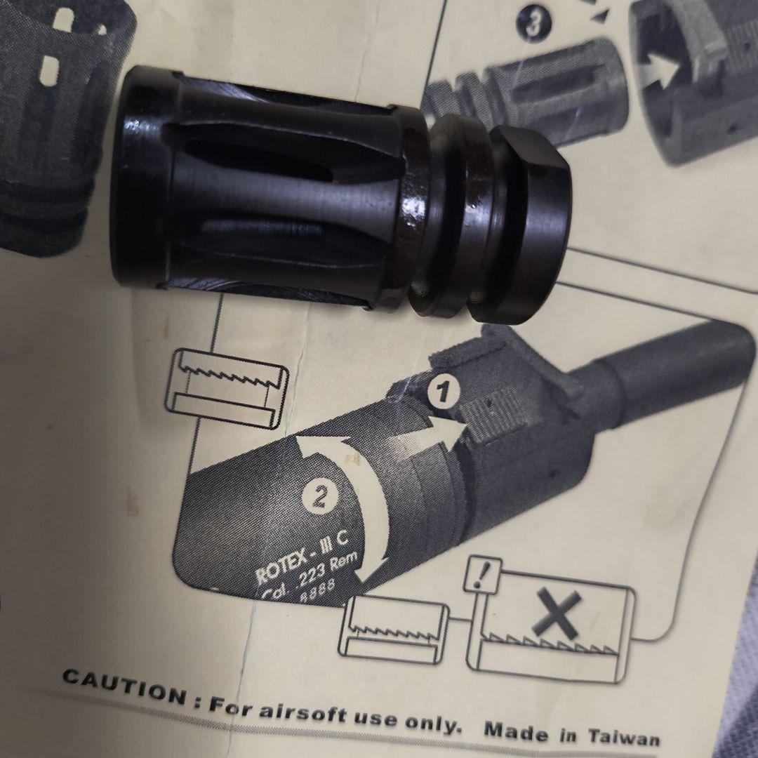 トイガン Avalon ROTEX-III Compact QD Suppressor