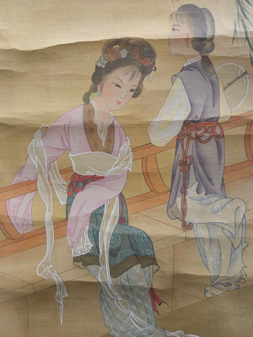 鄭慶『柳下美人図』肉筆 絹本 掛軸 中国画 古美術 清代