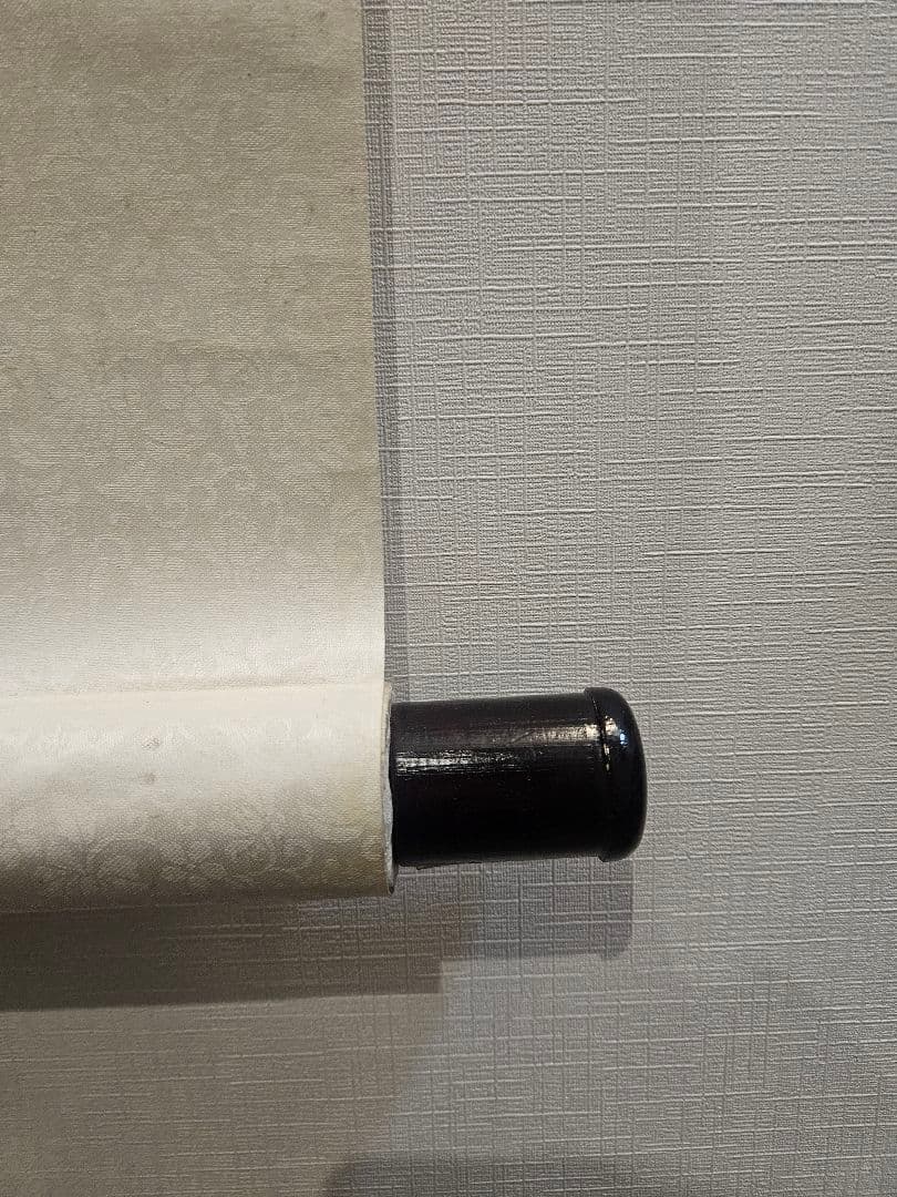 鄭慶『柳下美人図』肉筆 絹本 掛軸 中国画 古美術 清代