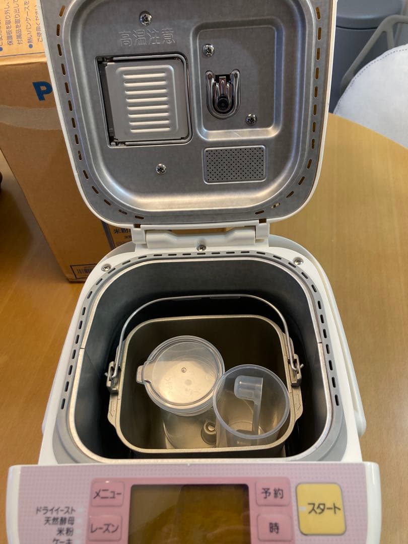 未使用　Panasonic ホームベーカリー SD-BH103