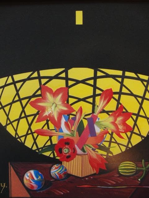 山内滋夫、【アマリリス】、希少な画集画、新品高級額 額装付、状態良好