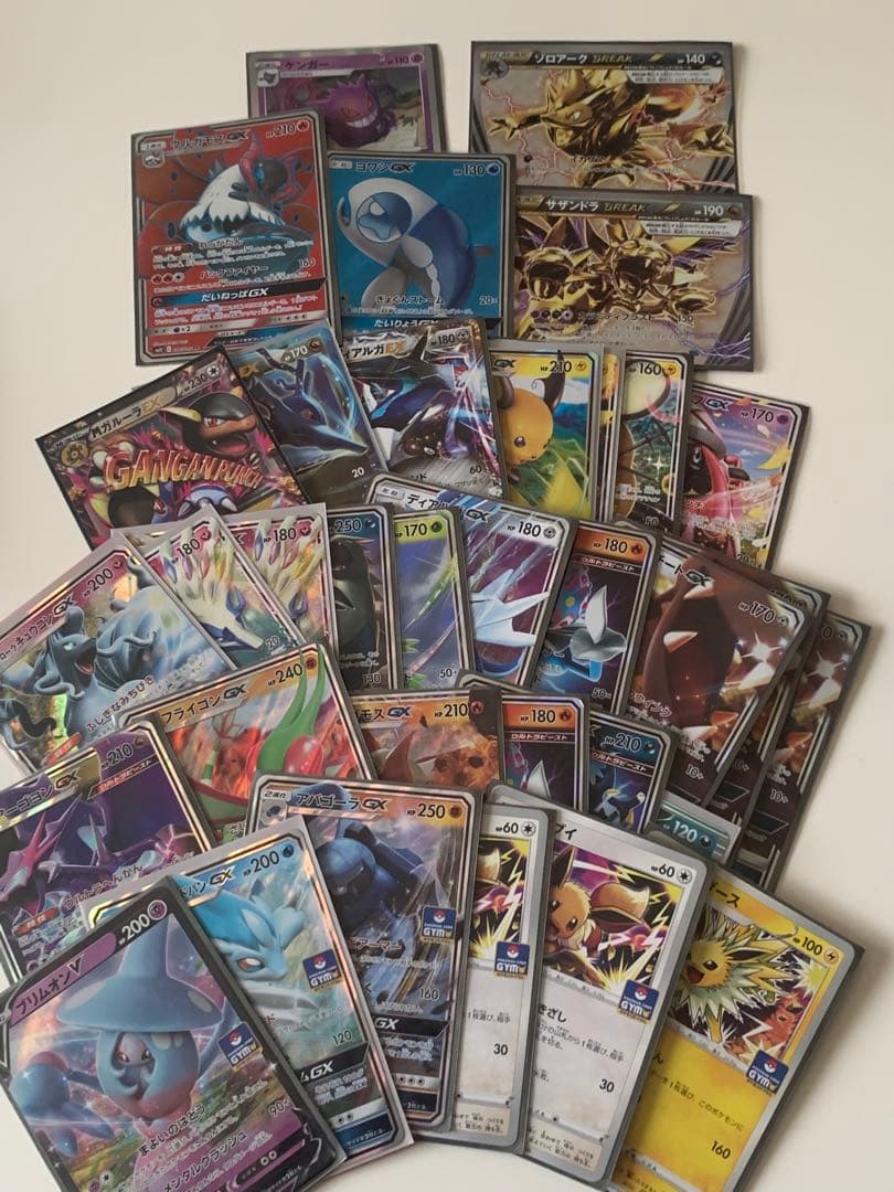 ポケモンカード　大量　まとめ売り　コレクション　整理　引退品