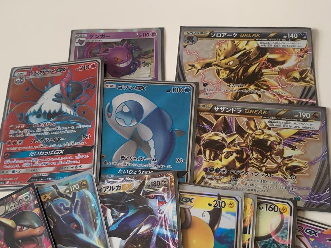 ポケモンカード　大量　まとめ売り　コレクション　整理　引退品