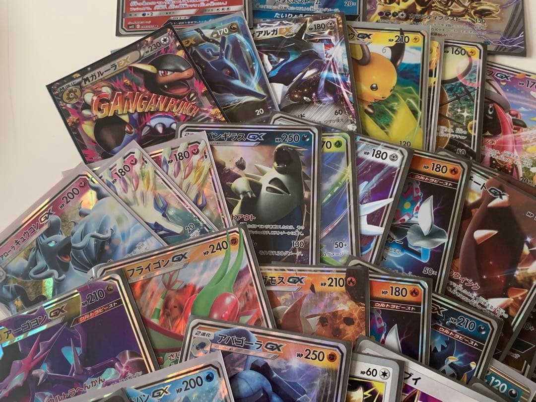 ポケモンカード　大量　まとめ売り　コレクション　整理　引退品