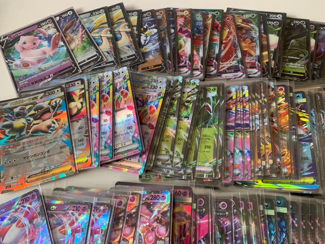 ポケモンカード　大量　まとめ売り　コレクション　整理　引退品