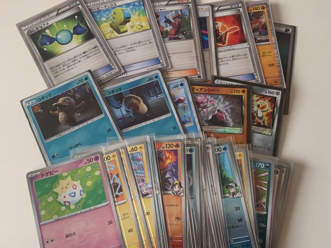 ポケモンカード　大量　まとめ売り　コレクション　整理　引退品