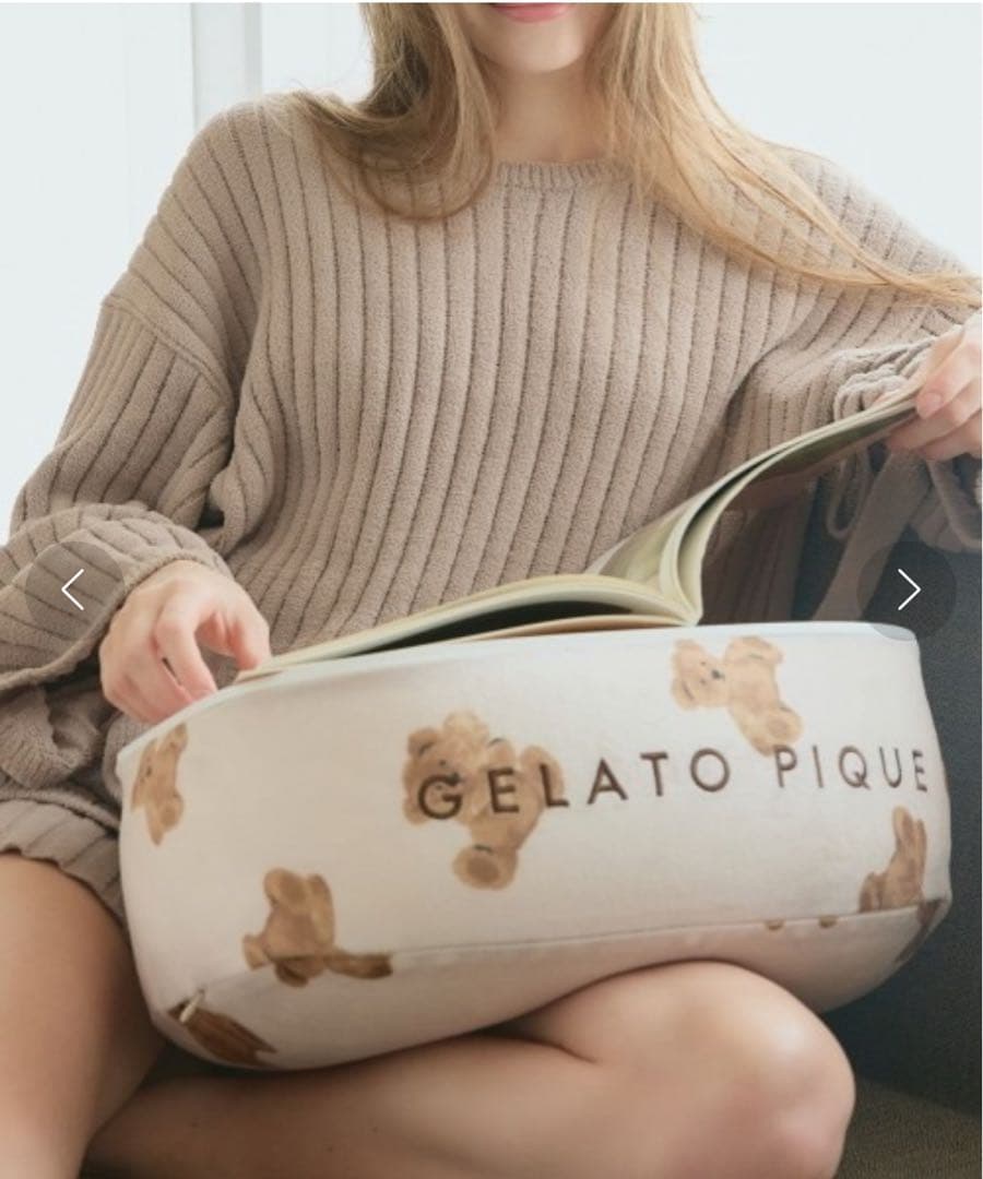 【限定 大人気 完売商品】 テーブルクッション くま ジェラピケ