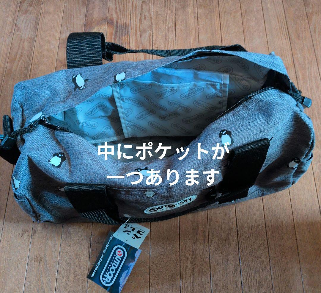 OUTDOOR Suicaのペンギン ダッフルバッグ 新品