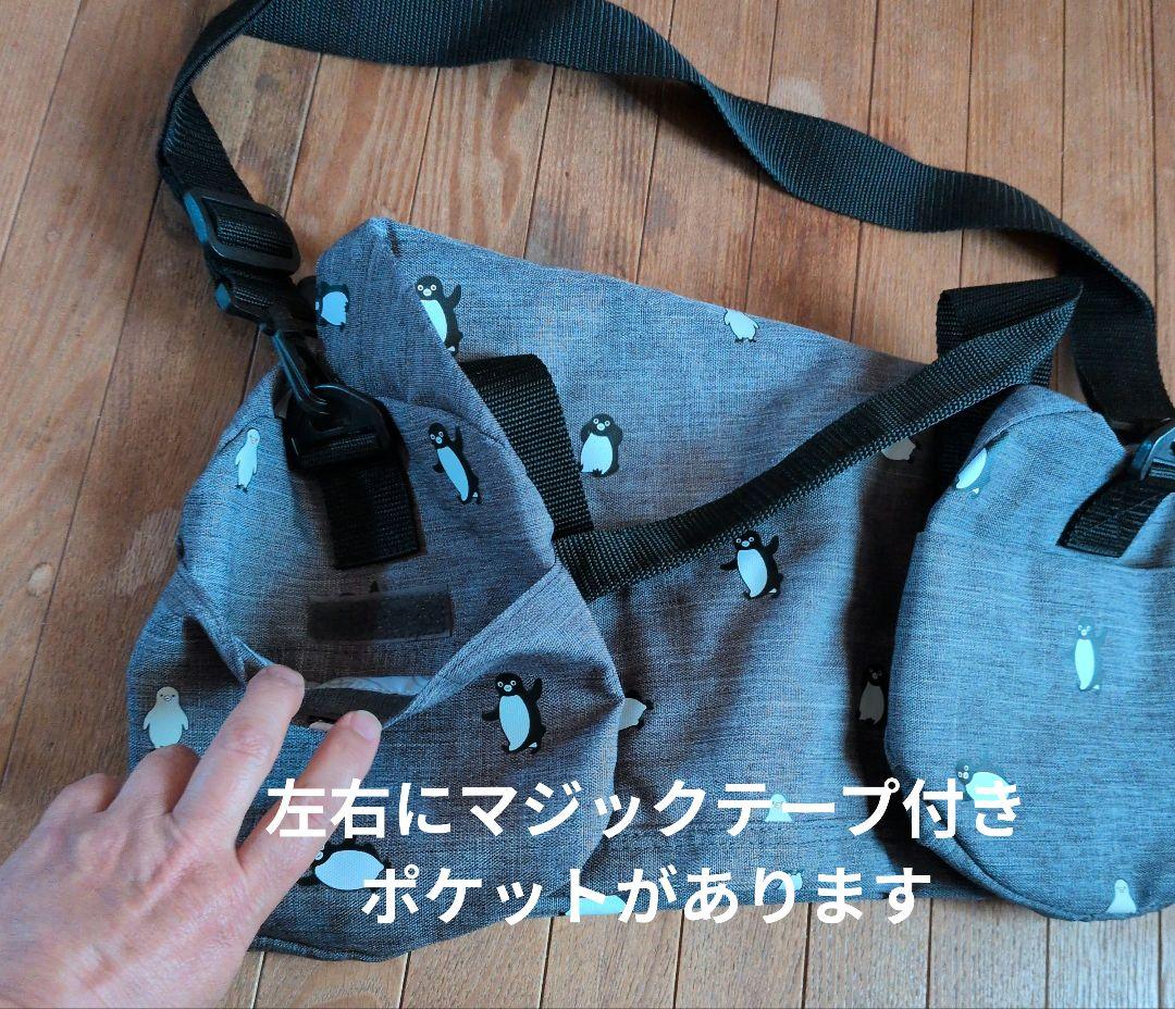 OUTDOOR Suicaのペンギン ダッフルバッグ 新品