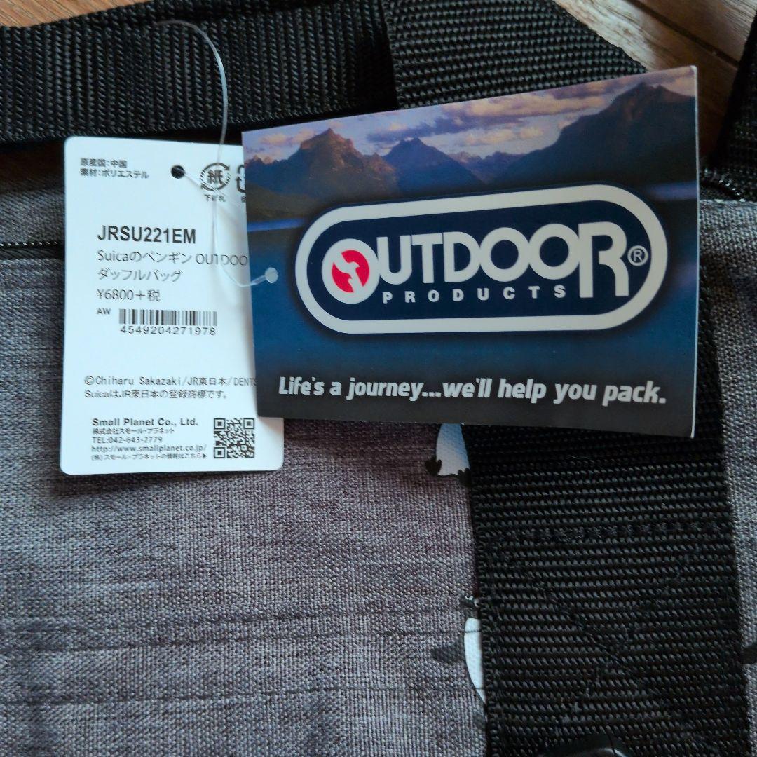 OUTDOOR Suicaのペンギン ダッフルバッグ 新品
