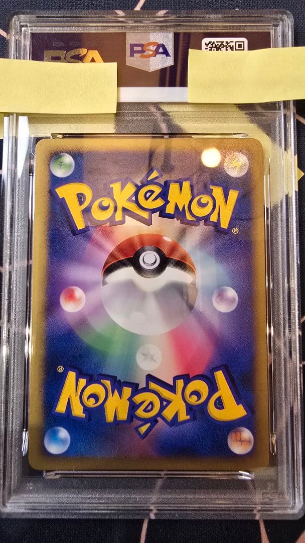 【PSA10】裂空の訪問者 デオキシス 映画公開記念 プロモ 10th