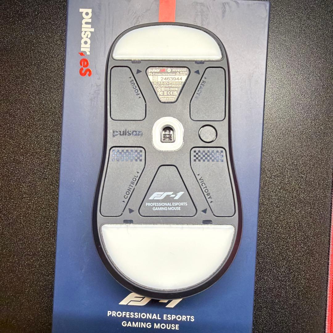 Pulsar FS-1 ゲーミングマウス