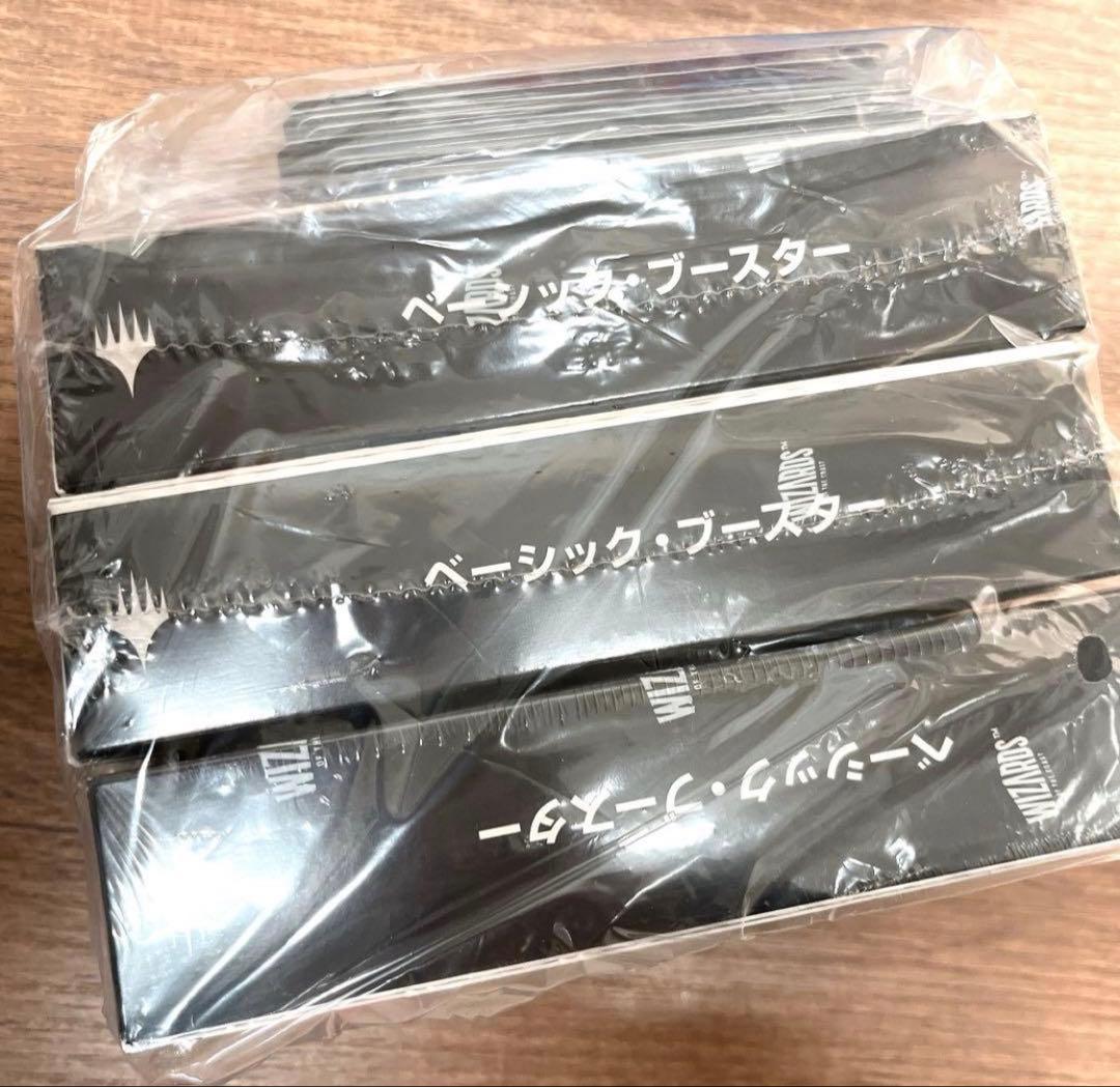 未開封 ファミマ限定 FFMTG 3BOX セット　特典10種全部