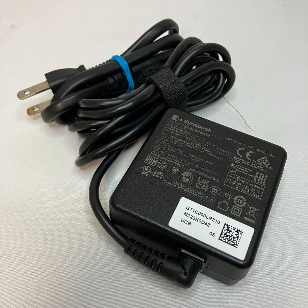 美品 dynabook V83 13世代 i5 16GB 2in1 タッチパネル