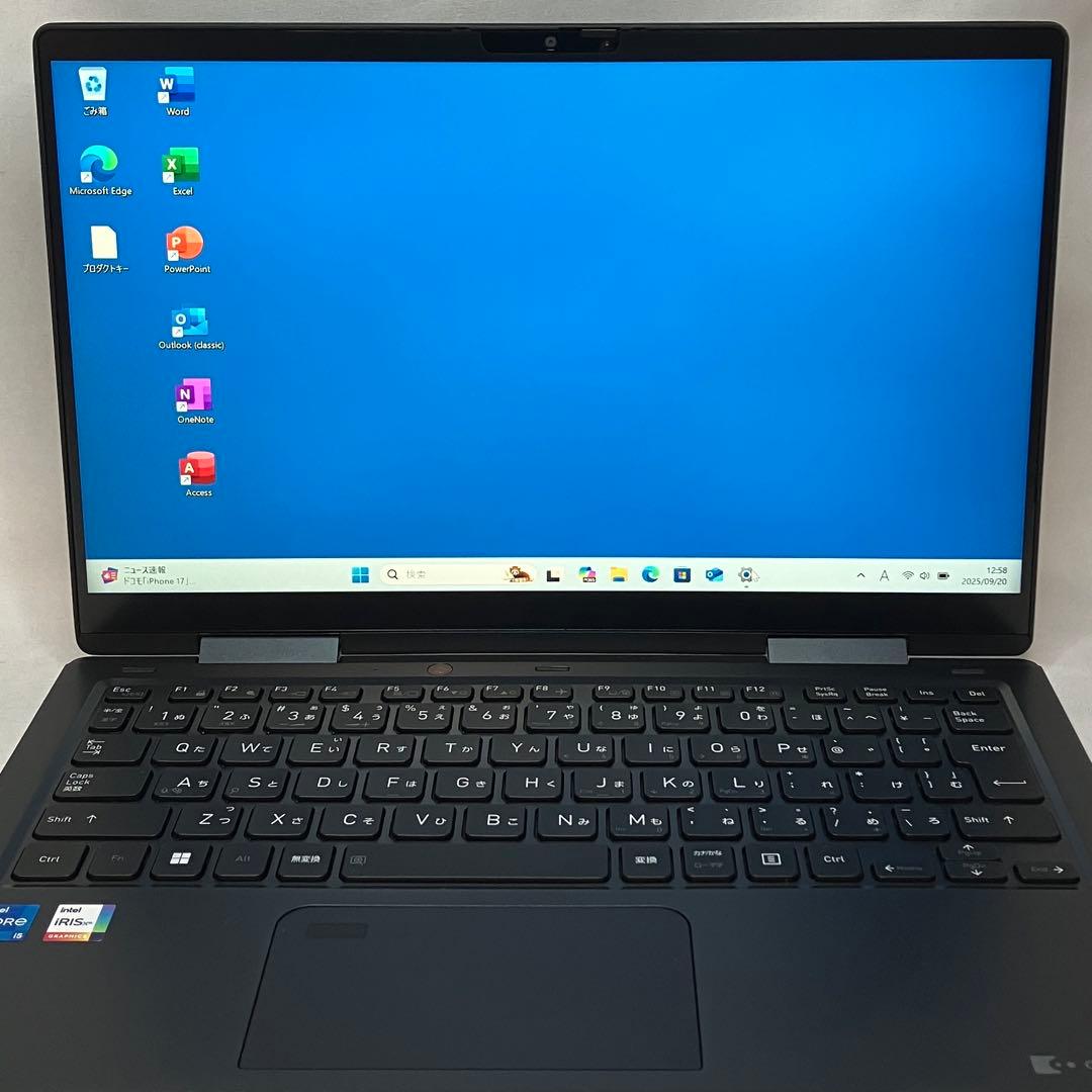 美品 dynabook V83 13世代 i5 16GB 2in1 タッチパネル