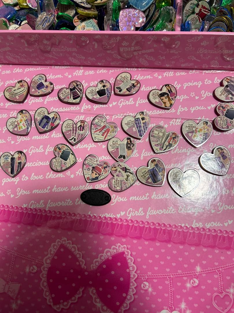 プリズムストーンまとめうり