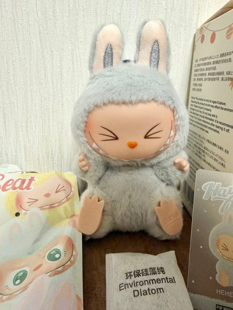 Have A Seat ラブブ LABUBU 5個セット