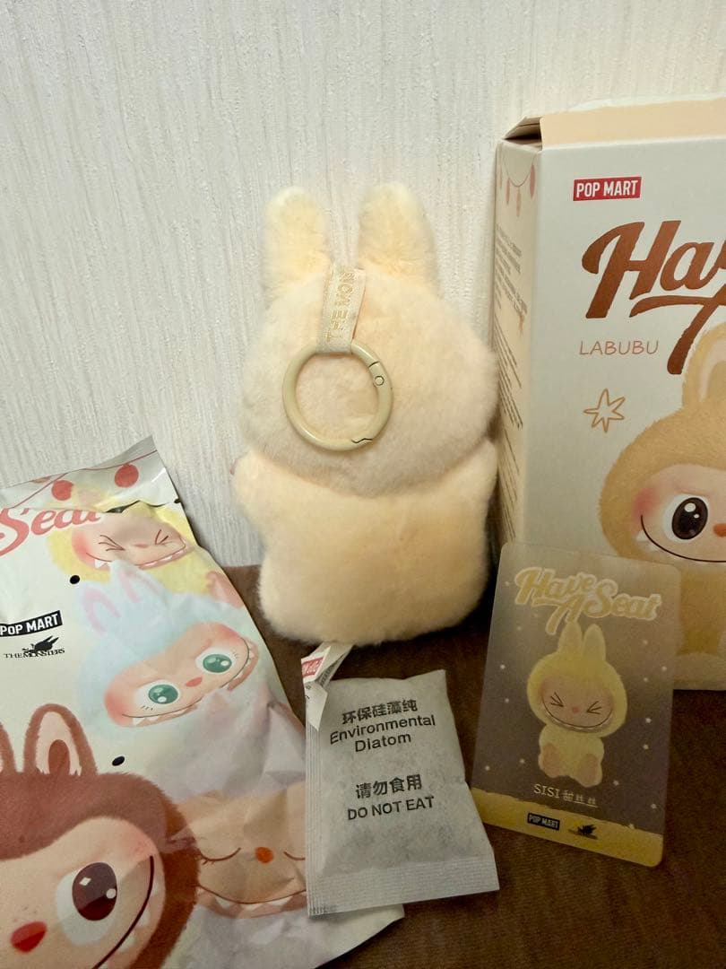 Have A Seat ラブブ LABUBU 5個セット