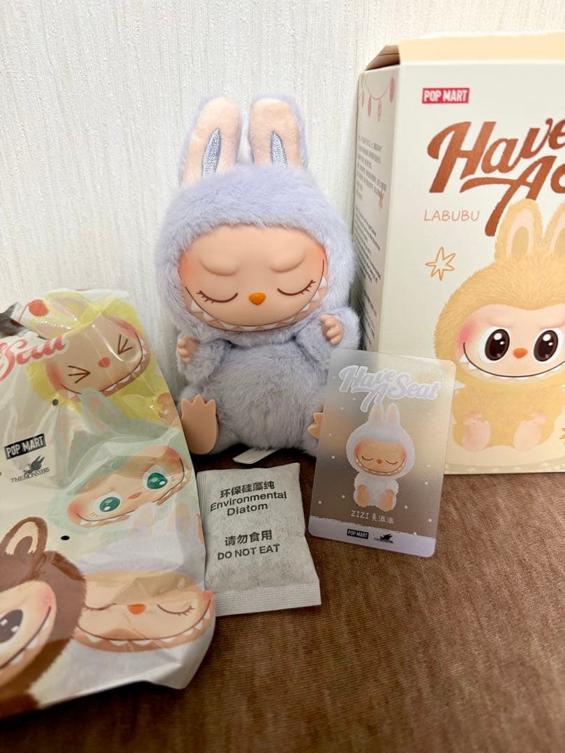 Have A Seat ラブブ LABUBU 5個セット