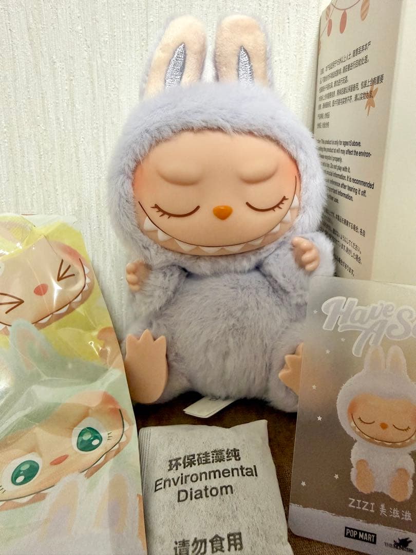 Have A Seat ラブブ LABUBU 5個セット