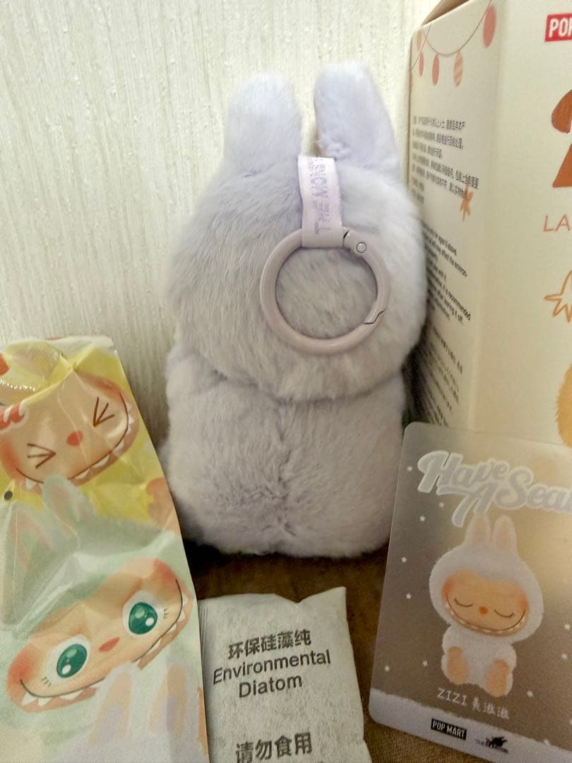 Have A Seat ラブブ LABUBU 5個セット