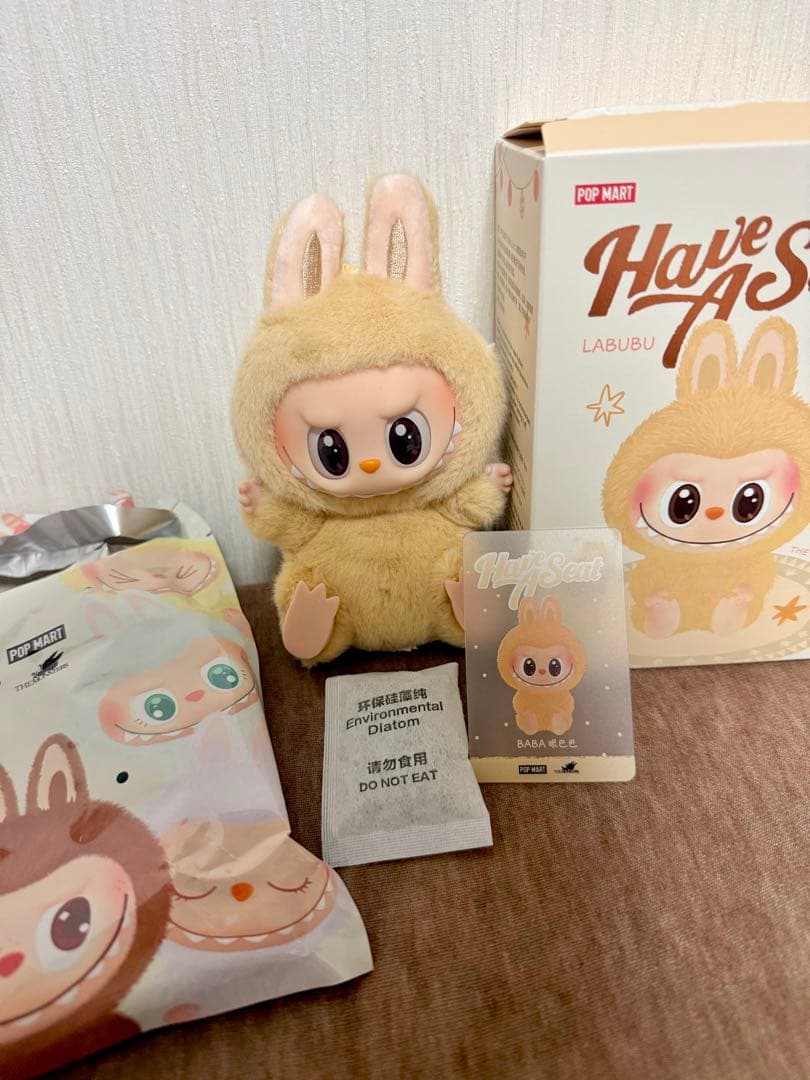 Have A Seat ラブブ LABUBU 5個セット